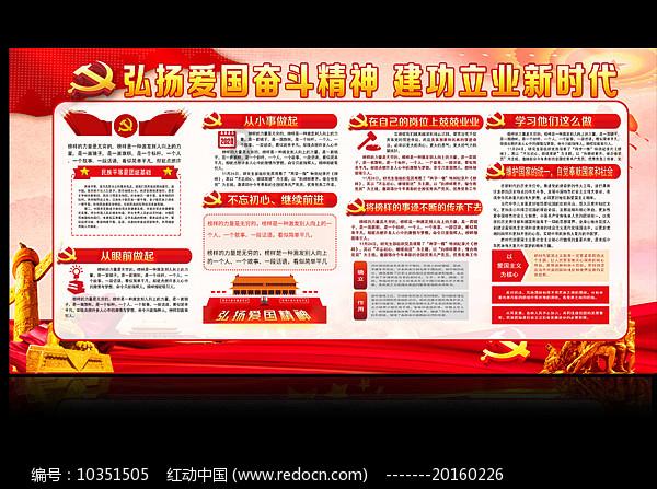春卷怎么做营养又美味?